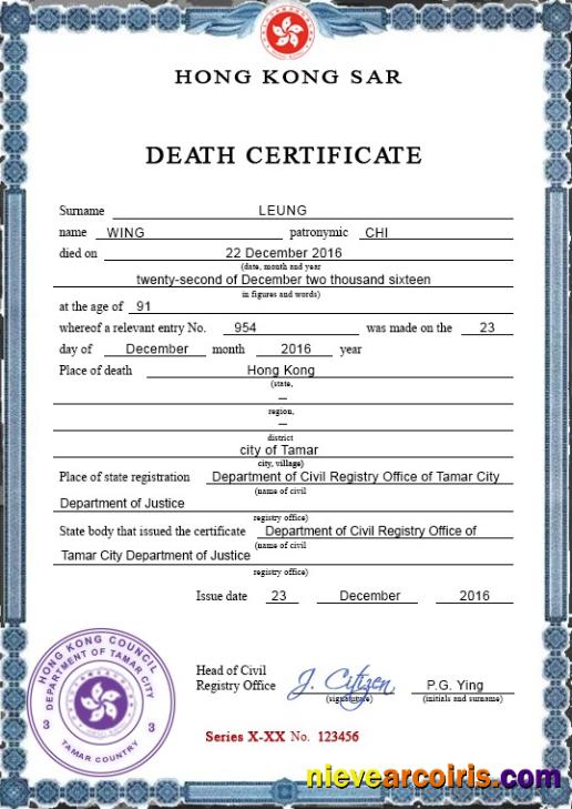 Hong-Kong vital record death certificate
